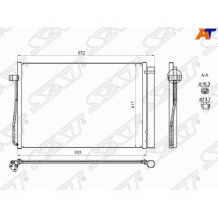 Радиатор кондиционера BMW 5-Series 03-10 / 6-Series 03-10 / 7-Series 01-08 SAT