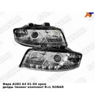 Фара AUDI A4 01-04 хром диоды тюнинг комплект R+L SONAR