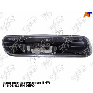 Фара противотуманная BMW E46 98-01 прав DEPO