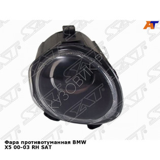Фара противотуманная BMW X5 00-03 прав SAT