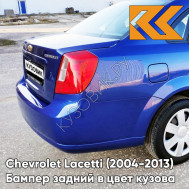 Бампер задний в цвет кузова Chevrolet Lacetti (2004-2013) седан GCT - Moroccan Blue - Синий