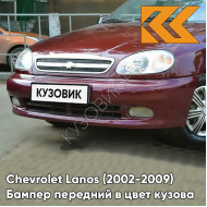 Бампер передний в цвет кузова Chevrolet Lanos (2002-2009) 74U - Spinel Red - Красный