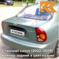 Бампер задний в цвет кузова Chevrolet Lanos (2002-2009) 390 - Moss Green - Зеленый