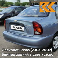 Бампер задний в цвет кузова Chevrolet Lanos (2002-2009) 163 - Silver Lightning - Серебристый