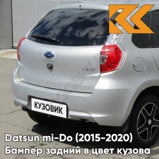 Бампер задний в цвет кузова Datsun mi-Do (2015-2020) 610 - РИСЛИНГ - Серебристый