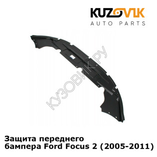 Защита переднего бампера Ford Focus 2 (2005-2011) KUZOVIK