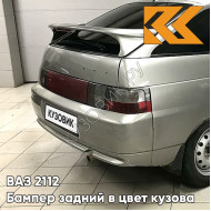 Бампер задний в цвет кузова ВАЗ 2112 290 - Южный крест - Серый