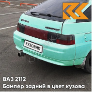Бампер задний в цвет кузова ВАЗ 2112 308 - Осока - Зеленый