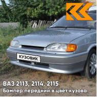 Бампер передний в цвет кузова ВАЗ 2113, 2114, 2115 без птф с полосой 660 - Альтаир - Серебристый