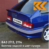 Бампер задний в цвет кузова ВАЗ 2113, 2114 с полосой 426 - Мускари - Синий