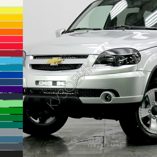 Бампер передний в цвет кузова Нива Шевроле БЕРТОНЕ (2009-2022)