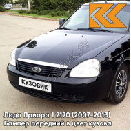 Бампер передний в цвет кузова Лада Приора 1 2170 (2007-2013) 665 - Космос - Черный