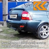 Бампер задний в цвет кузова Лада Приора 1 (2007-2013) хэтчбек 627 - Жимолость - Серо-синий