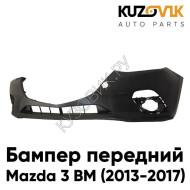 Передний бампер Mazda 3 BM (2013-) KUZOVIK