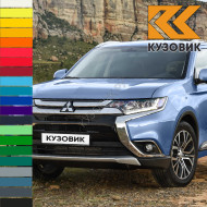 Бампер передний в цвет кузова Mitsubishi Outlander 3 (2015-2018) 1-ый рестайлинг