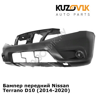 Бампер передний Nissan Terrano D10 (2014-2020) KUZOVIK