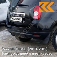 Бампер задний в цвет кузова Renault Duster (2010-2015) 676 - NOIR NACRE - Чёрный