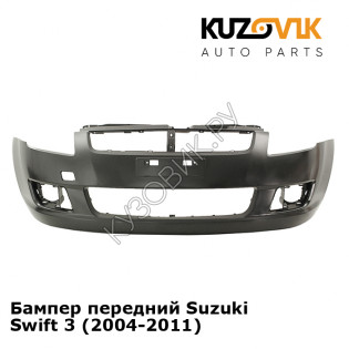 Бампер передний Suzuki Swift 3 (2004-2011) KUZOVIK
