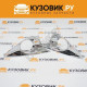 Рамки противотуманных фар Toyota Camry V50 (2011-) хром KUZOVIK