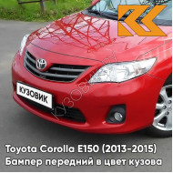 Бампер передний в цвет кузова Toyota Corolla E150 (2010-2013) рестайлинг 3E5 - SUPER RED 2 - Красный